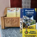 Дом отдыха Casa La Slitta Roure Turin